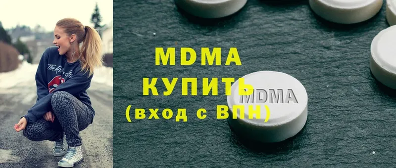 дарнет шоп  KRAKEN сайт  MDMA crystal  Каргат 